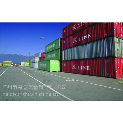 互聯(lián)網(wǎng)銷售推動邯鄲至珠海內(nèi)貿(mào)集裝箱海運的發(fā)展