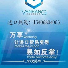 王臣貿易公司儀器事業部 聚焦進口儀器設備，領航互聯網銷售新格局